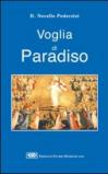 Voglia di paradiso