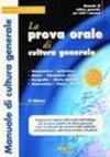 La prova orale di cultura generale