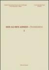 Sidi Ali Ben Ahmed. Thamusida. 2.L'archeometria