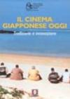 Il cinema giapponese oggi. Tradizione e innovazione