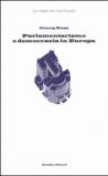 Parlamentarismo e democrazia in Europa. Prima e dopo Maastricht