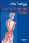 Voglia di nastri rossi