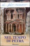 Nel tempo di Petra