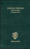 Messale proprio dell'Ordine carmelitano
