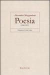 Poesia (1960-1997)