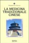 La medicina tradizionale cinese