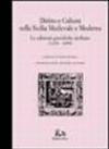 Diritto e cultura nella Sicilia medievale e moderna. Le edizioni giuridiche siciliane (1478-1699)