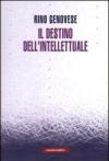 Il destino dell'intellettuale