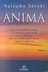 Anima