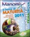 Manomix. Il tema di maturità 2011