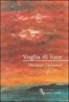 Voglia di luce
