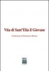 Vita di sant'Elia il Giovane