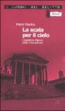 La scala per il cielo
