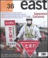 East. Ediz. inglese vol.36