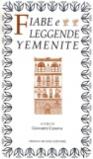 Fiabe e leggende yemenite