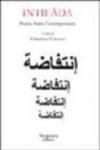 Intifada. Poesia araba contemporanea