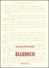 Ellenico