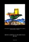 Trenta lezioni di architettura più una. Lezioni di teoria e pratica di progettazione architettonica