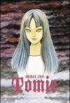 Tomie