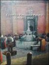 Edoardo Pasquale Perolo detto «il Dini». Ediz. illustrata