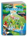 Scappa, scappa Pinocchio! Labirinto 3D