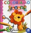 Gli animali selvaggi. Mondo bebè. Coloriamo