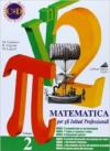 Matematica. Per gli Ist. professionali: 2