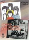 Nodus e il gruppo dei Ramones