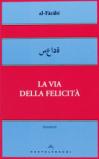 La via della felicità
