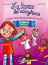 Le danze dell'accoglienza. Il progetto completo in un unico volume. Ediz. speciale. Con CD Audio