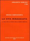 La vita minacciata. Il tema della paura nella Bibbia ebraica