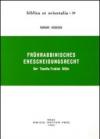 Fruhrabbinisches Ehescheidungsrecht. Der Tosefta-Traktat Gittin