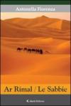 Ar Rimal (Le Sabbie)