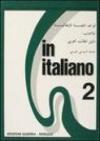 In italiano. Supplemento in arabo. 2.