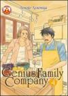 Genius Family Company vol.04 (di 6)