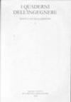 Il quaderno dell'ingegnere