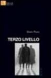 Terzo livello