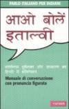 Parlo italiano per indiani