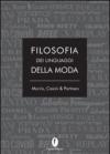 Filosofia dei linguaggi della moda