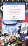 La gondola fantasma