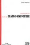 Introduzione al teatro giapponese