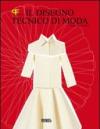 Il disegno tecnico di moda