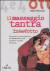 Il massaggio tantra