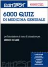 Seimila quiz di medicina generale