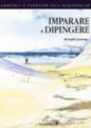 Imparare a dipingere
