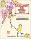 Enciclopedia della pittura cinese. Ediz. illustrata