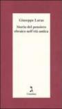 Storia del pensiero ebraico nell'età antica