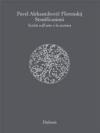 Stratificazioni: Scritti sull'arte e la tecnica (Lo spazio e il tempo)
