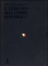 Il libro nero della Prima Repubblica