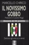 Il novissimo gobbo. Dizionario del tifo juventino